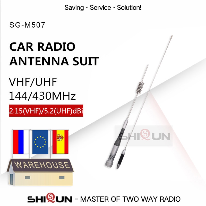 VHF UHF ڵ   SG-M507 ׳ + 5M ̺ + RB-400 Ŭ QYT TH-8900D TH-UV980 BJ-218 Z218  144/430MHz   ׳